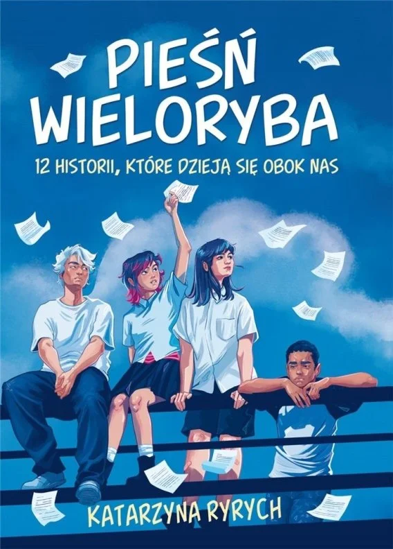 edukamp-320260612183245143811