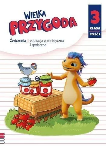edukamp-320260612205630163920