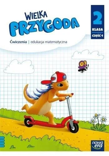 edukamp-320260612205825164267
