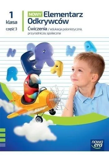 edukamp-320260612210456165322