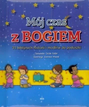 edukamp-320260612223605178367