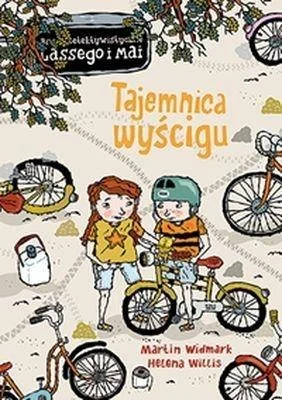 edukamp-320260612224611179850