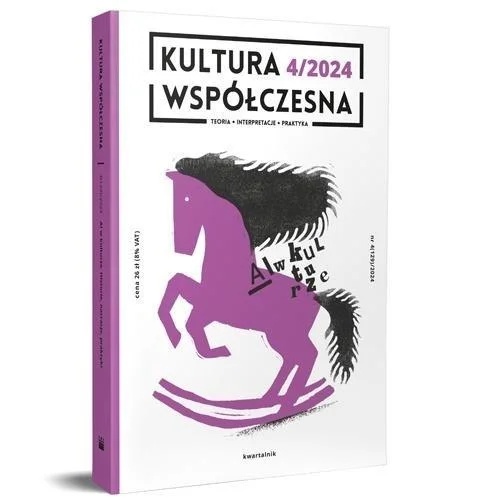 edukamp-320260612235925192538