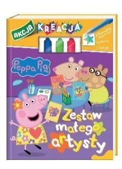 edukamp-320260613022839212734