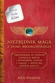 edukamp-320260613053441231503