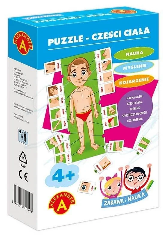 edukamp-320260613053850231970