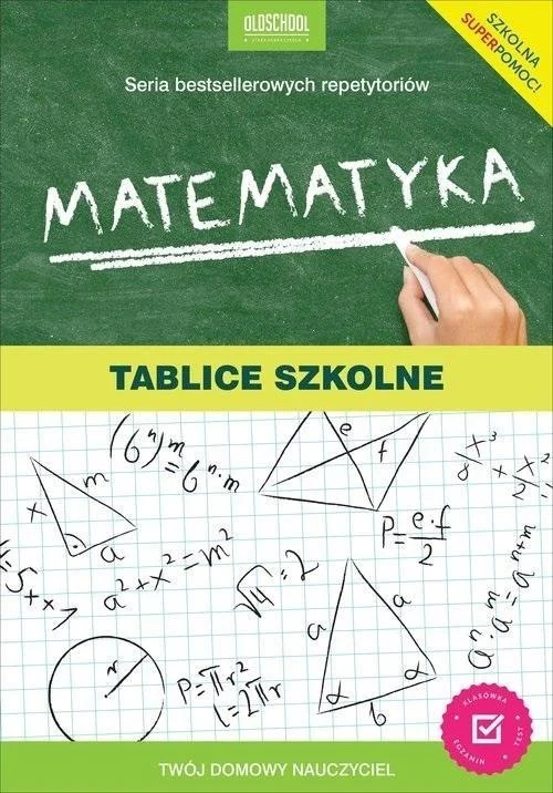 edukamp-320260613062224236630