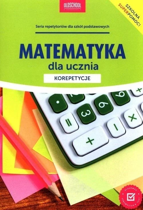 edukamp-320260613062243236667