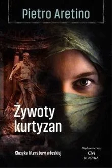 edukamp-320260613064106238567