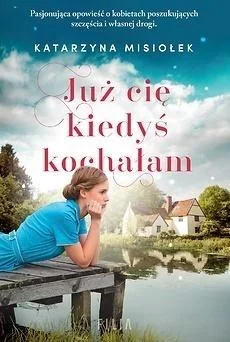 edukamp-320260616115551597643