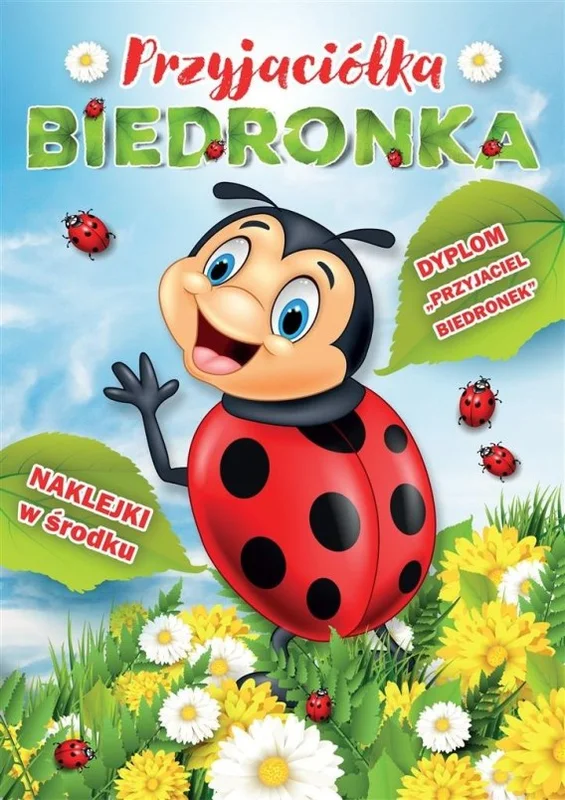 edukamp-4202606100955463526585
