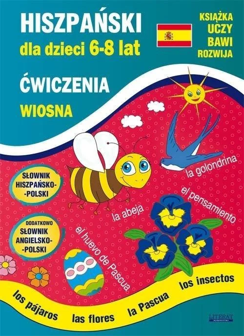 edukamp-4202606101013163530041