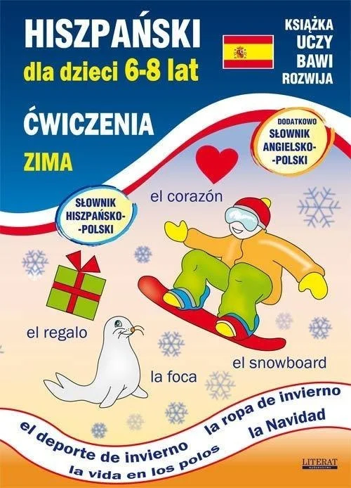 edukamp-4202606101013543530150