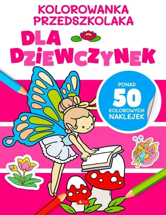 edukamp-4202606101055233536139