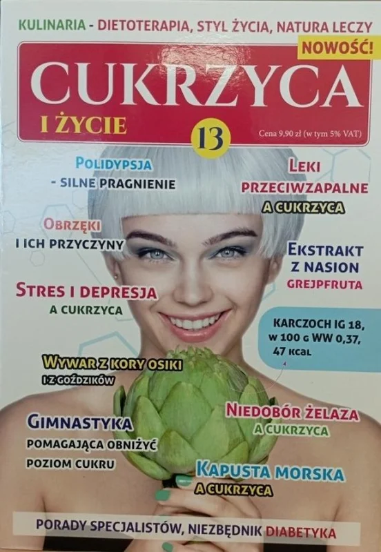 edukamp-4202606101102443537154