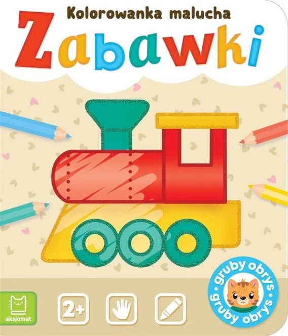 edukamp-4202606101152473544512