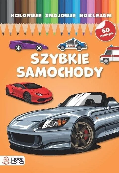 edukamp-4202606101230163551747
