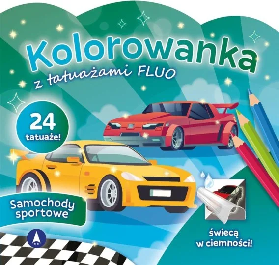 edukamp-4202606101356113566091