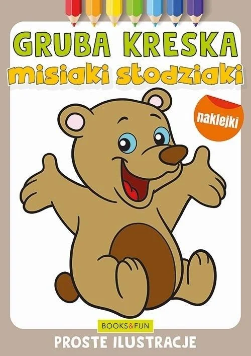 edukamp-4202606101410043568441