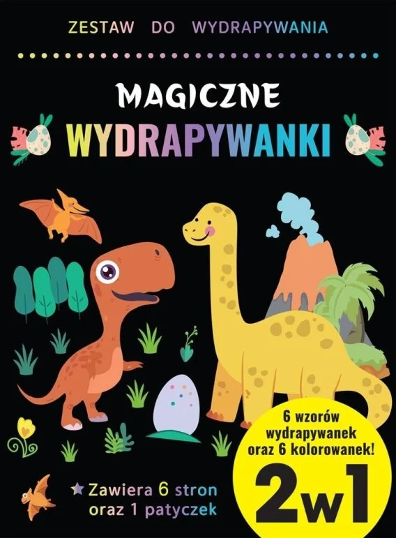 edukamp-4202606101504333577199