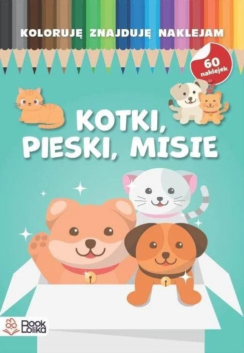 edukamp-4202606101525273580560