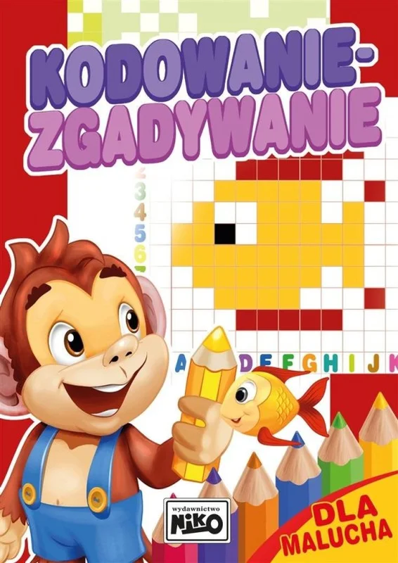 edukamp-4202606101821533609477