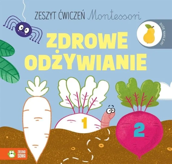 edukamp-4202606101923193619501