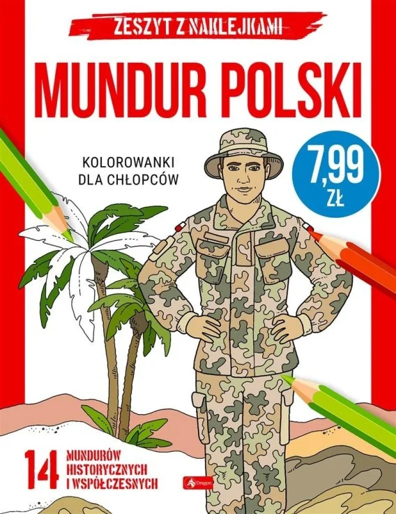 edukamp-4202606102013323623966