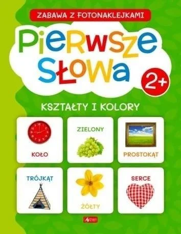 edukamp-4202606102031523625228