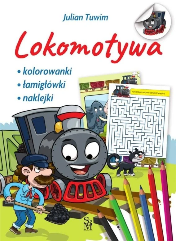 edukamp-4202606102124333628532