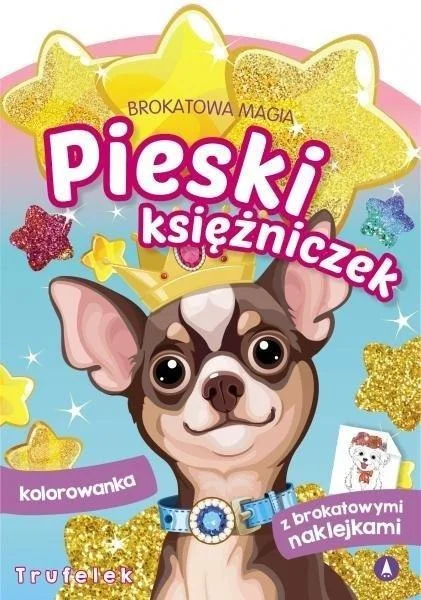 edukamp-4202606102305323634751