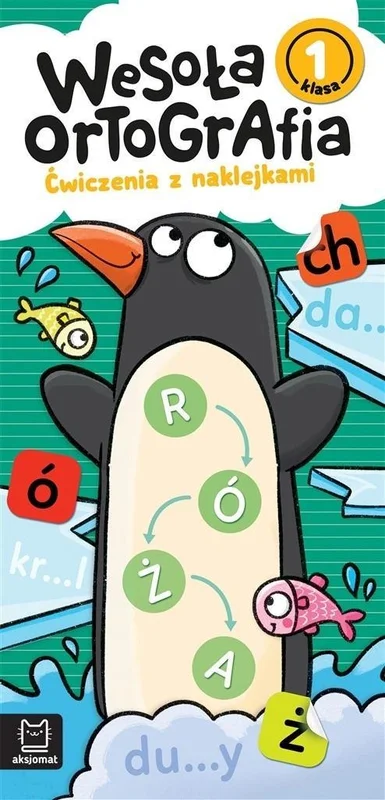 edukamp-4202606110055543641412