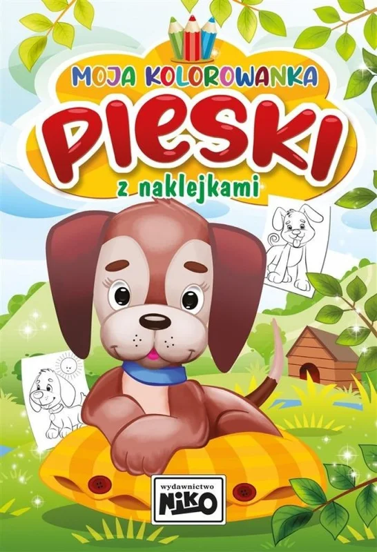 edukamp-4202606110100373641666