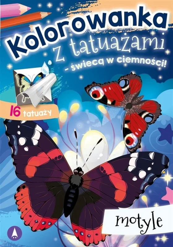 edukamp-4202606110203503645528