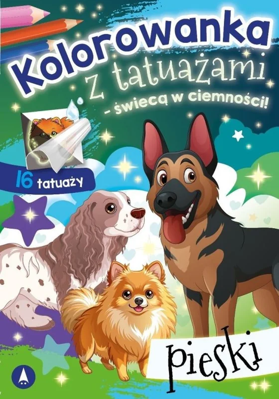 edukamp-4202606110205113645603