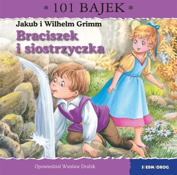 edukamp-4202606110245353648108