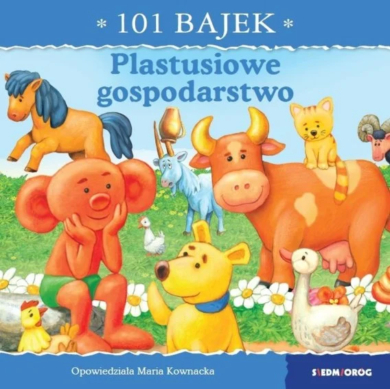 edukamp-4202606110248573648316
