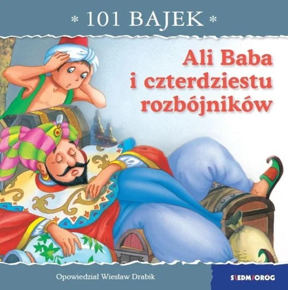 edukamp-4202606110249443648367