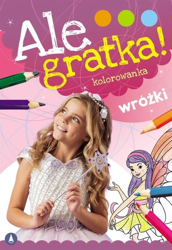 edukamp-4202606110514283657303