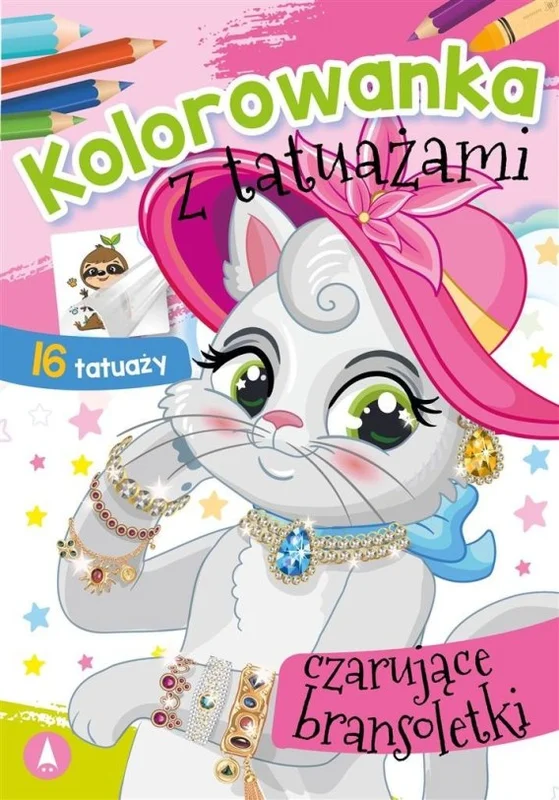 edukamp-4202606110514583657333