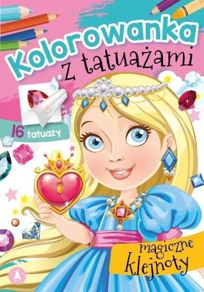 edukamp-4202606110517513657516