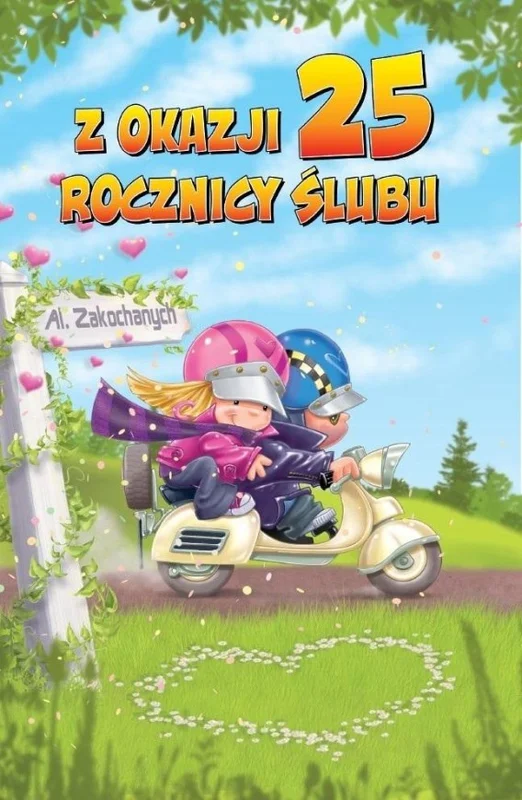 edukamp-4202606110639193662448