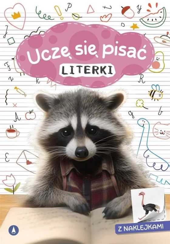 edukamp-4202606110829043669231