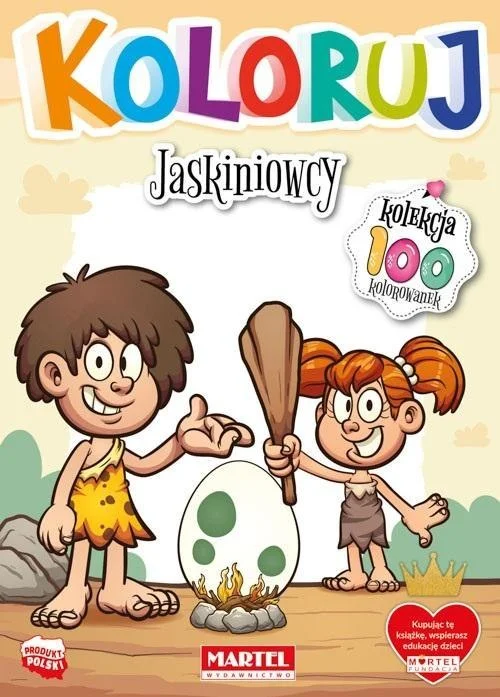 edukamp-4202606110957471587