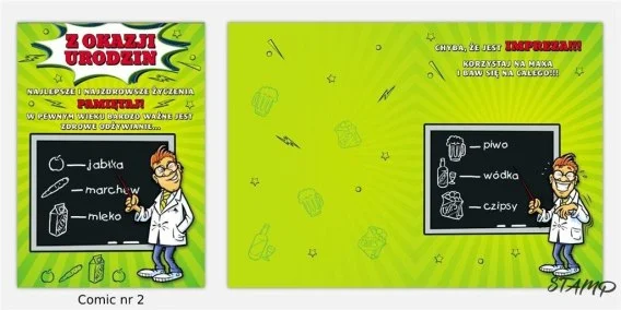 edukamp-4202606111052384445