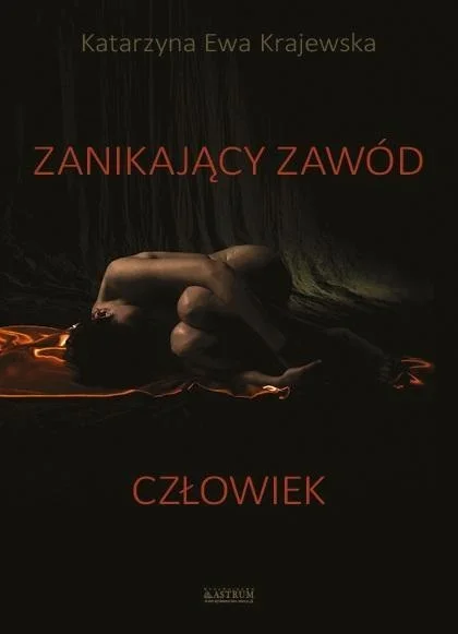 edukamp-42026061201224463331
