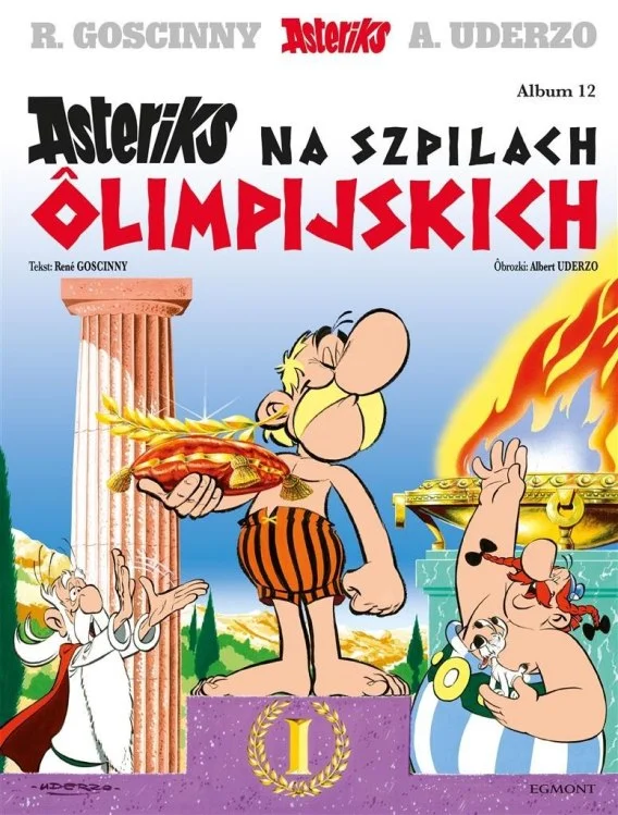 edukamp-42026061202460969471