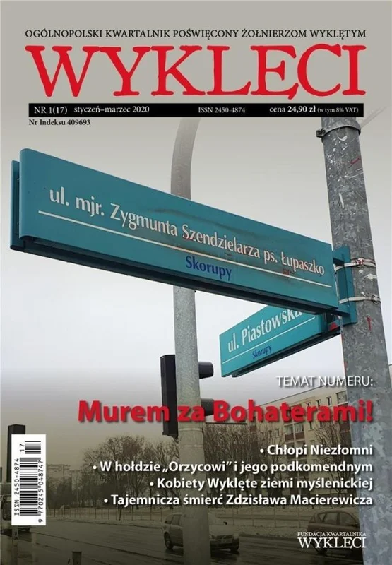 edukamp-42026061203094471138