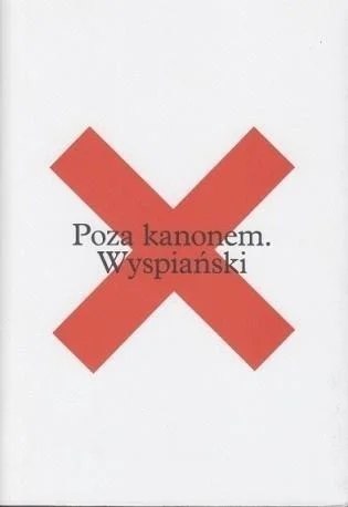 edukamp-42026061203213671957