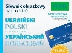 edukamp-42026061203315572669